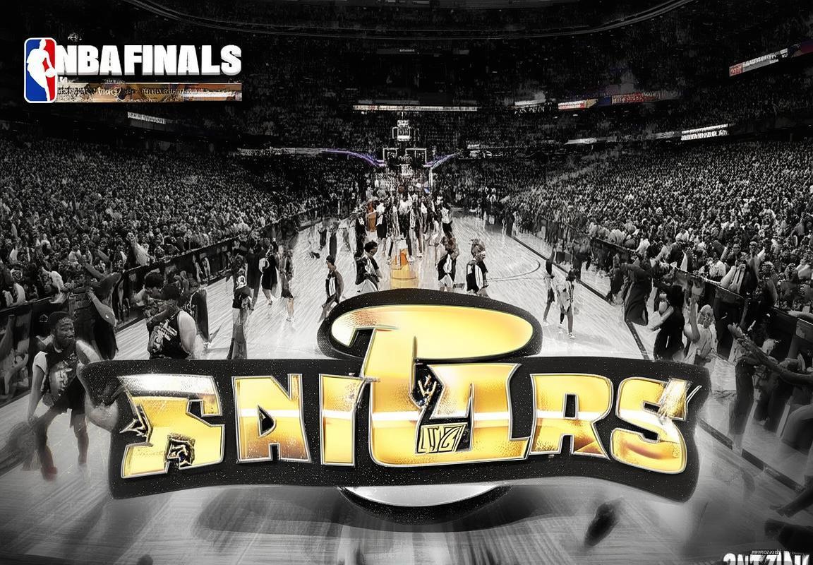 2007年NBA总决赛：邓肯VS詹姆斯巅峰对决回顾(图3)